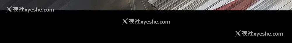 14P - 玩火