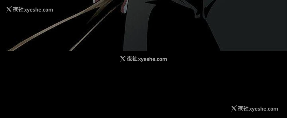 21P - 玩火