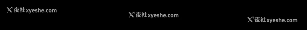 9P - 玩火