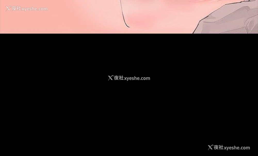 26P - 玩火