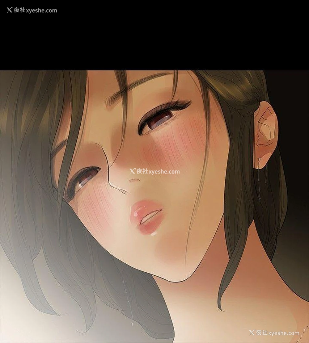 11P - 玩火