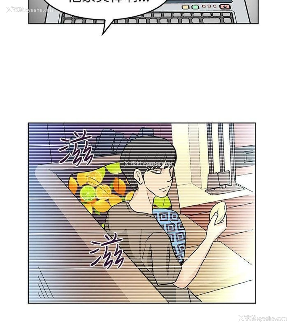 16P - TouchTouch