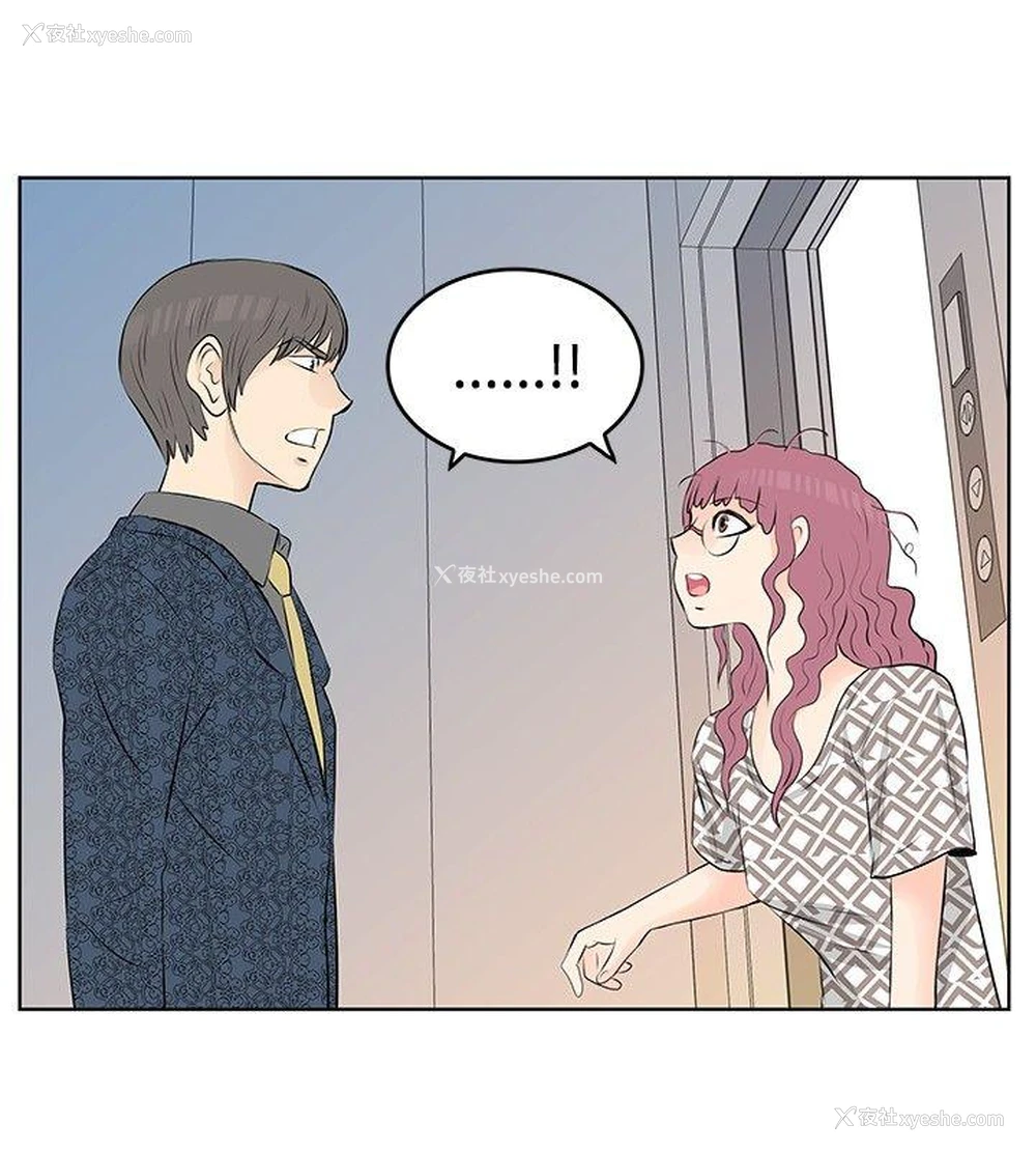6P - TouchTouch