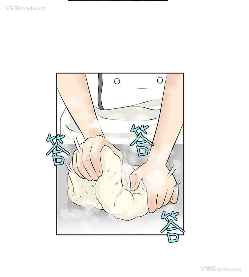 12P - TouchTouch
