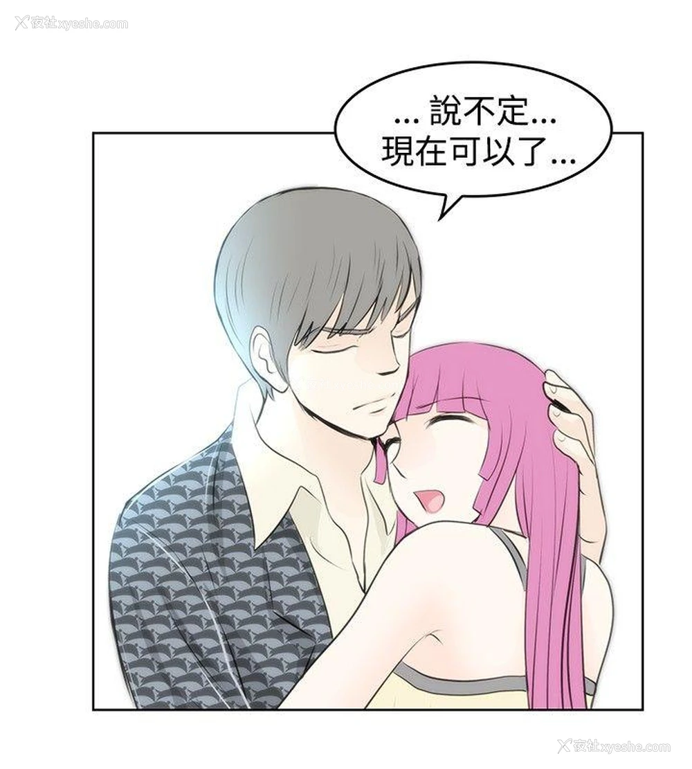 16P - TouchTouch