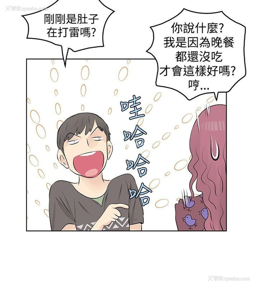 16P - TouchTouch