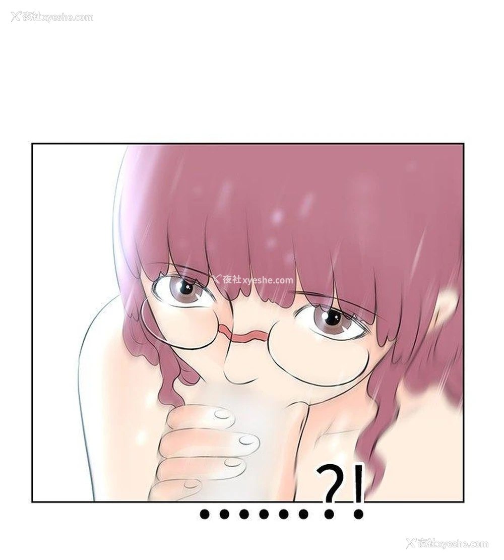 4P - TouchTouch