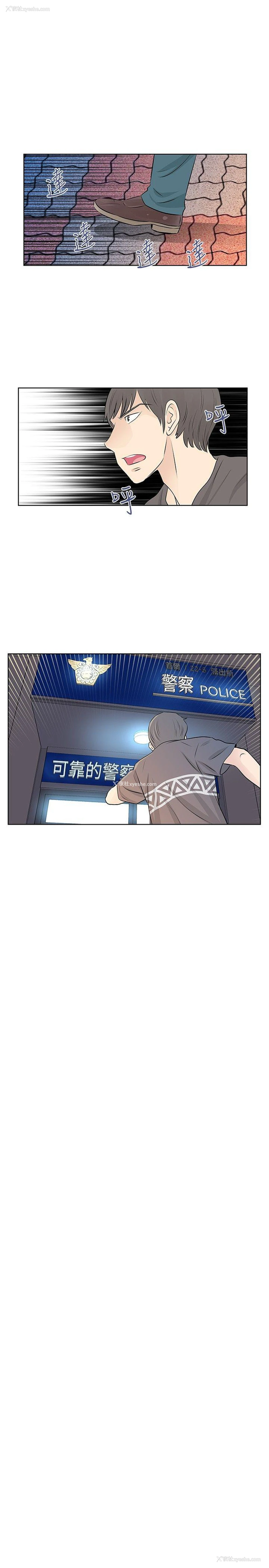 17P - TouchTouch