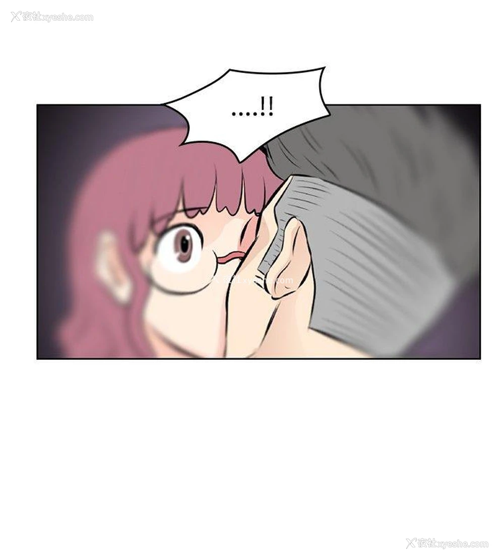16P - TouchTouch