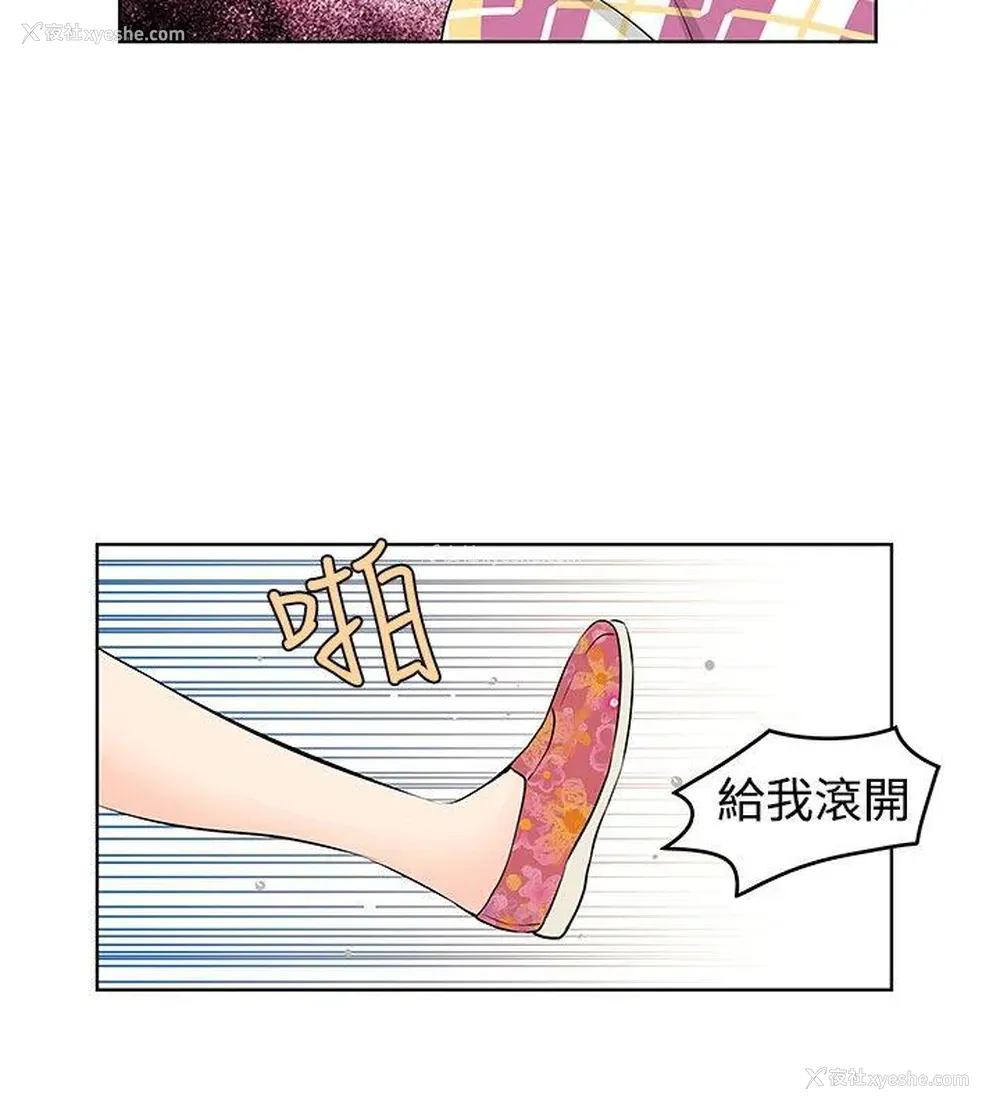 16P - TouchTouch