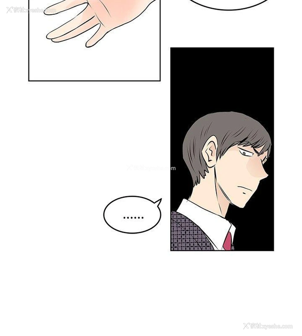 16P - TouchTouch