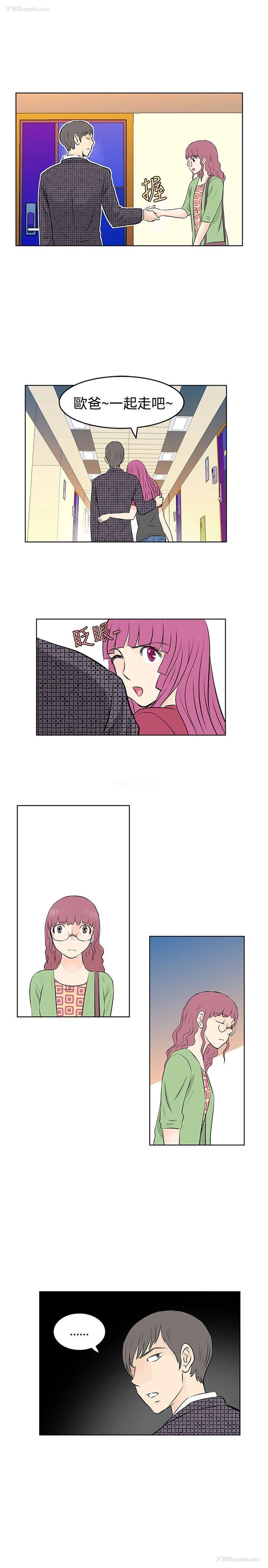 17P - TouchTouch