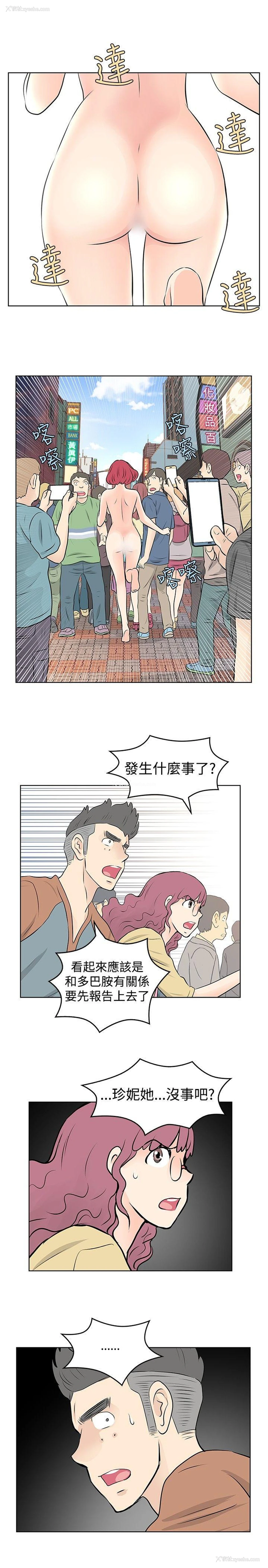 17P - TouchTouch