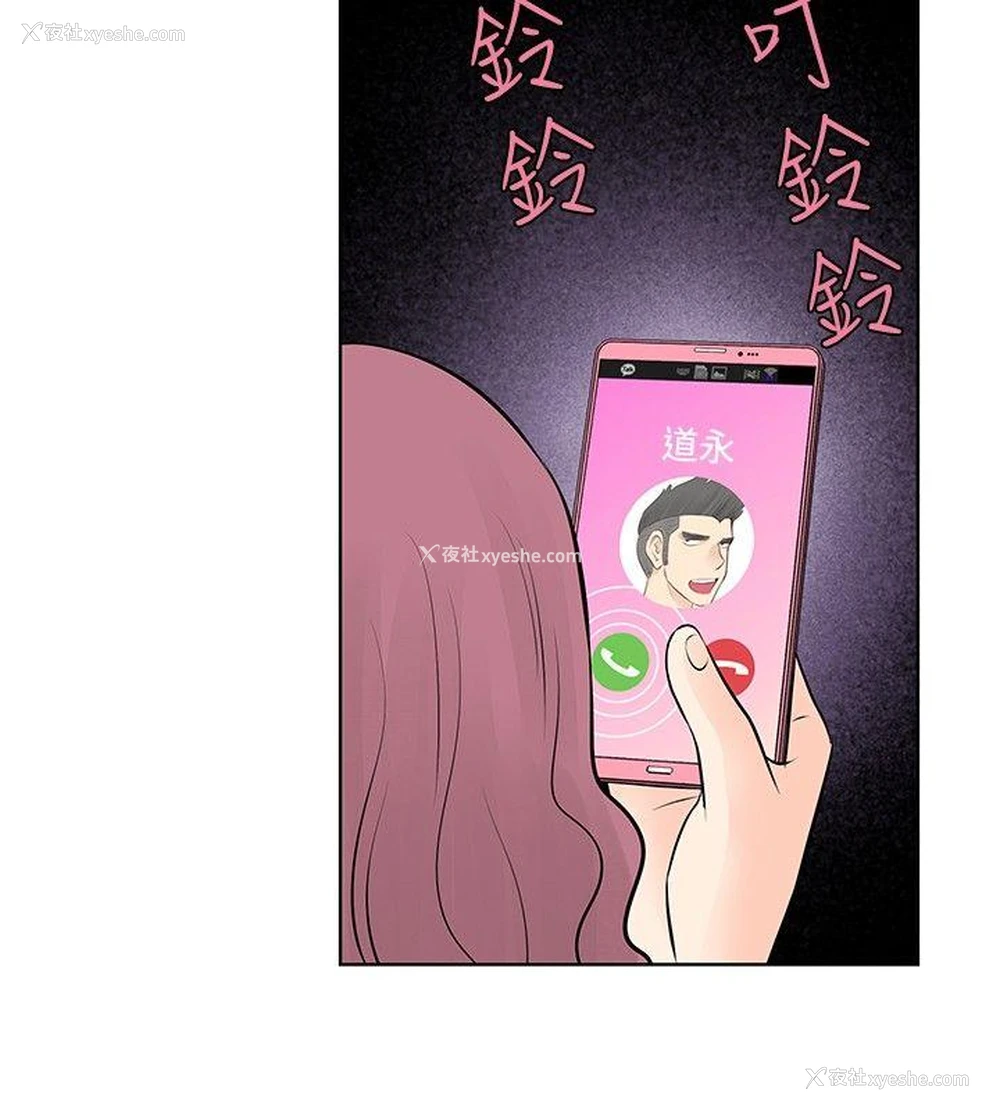 16P - TouchTouch