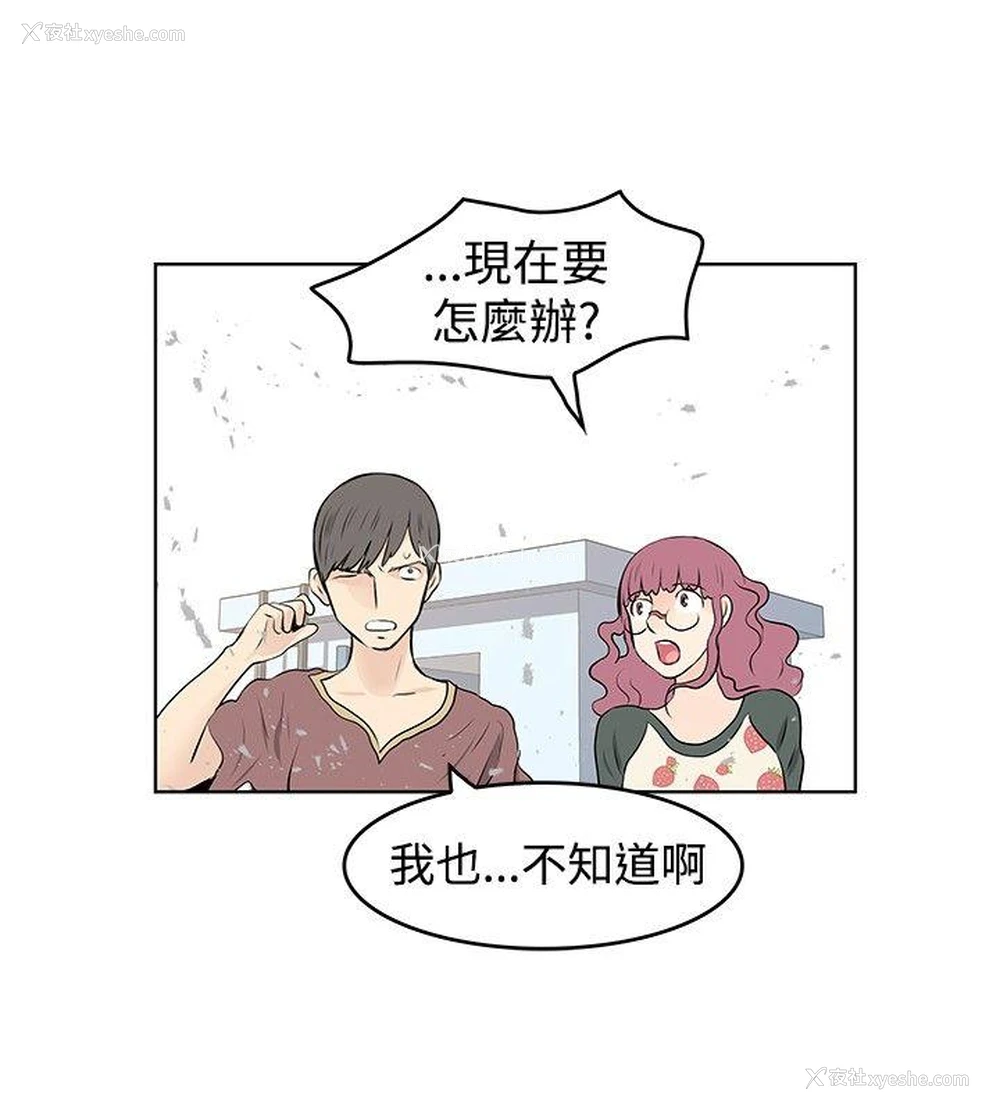 16P - TouchTouch