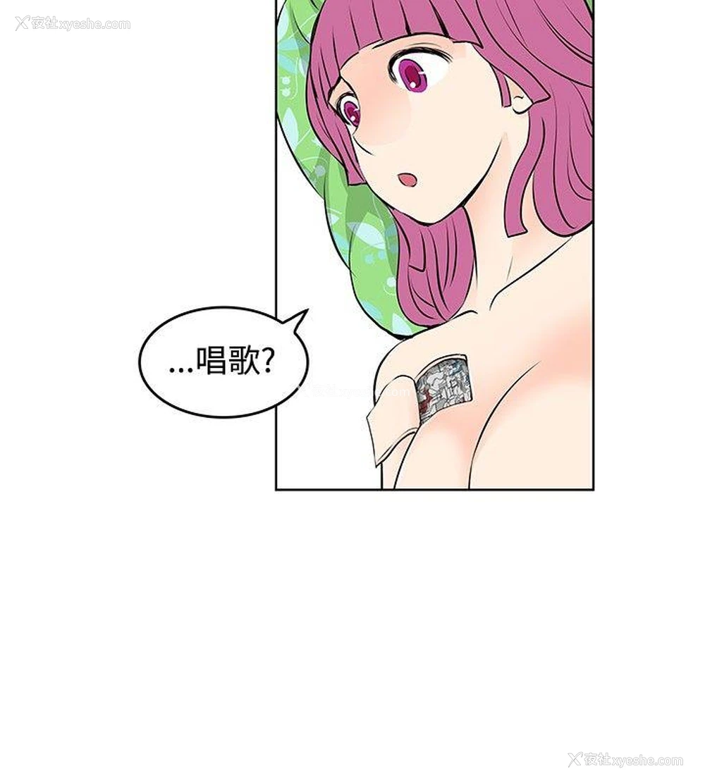 6P - TouchTouch