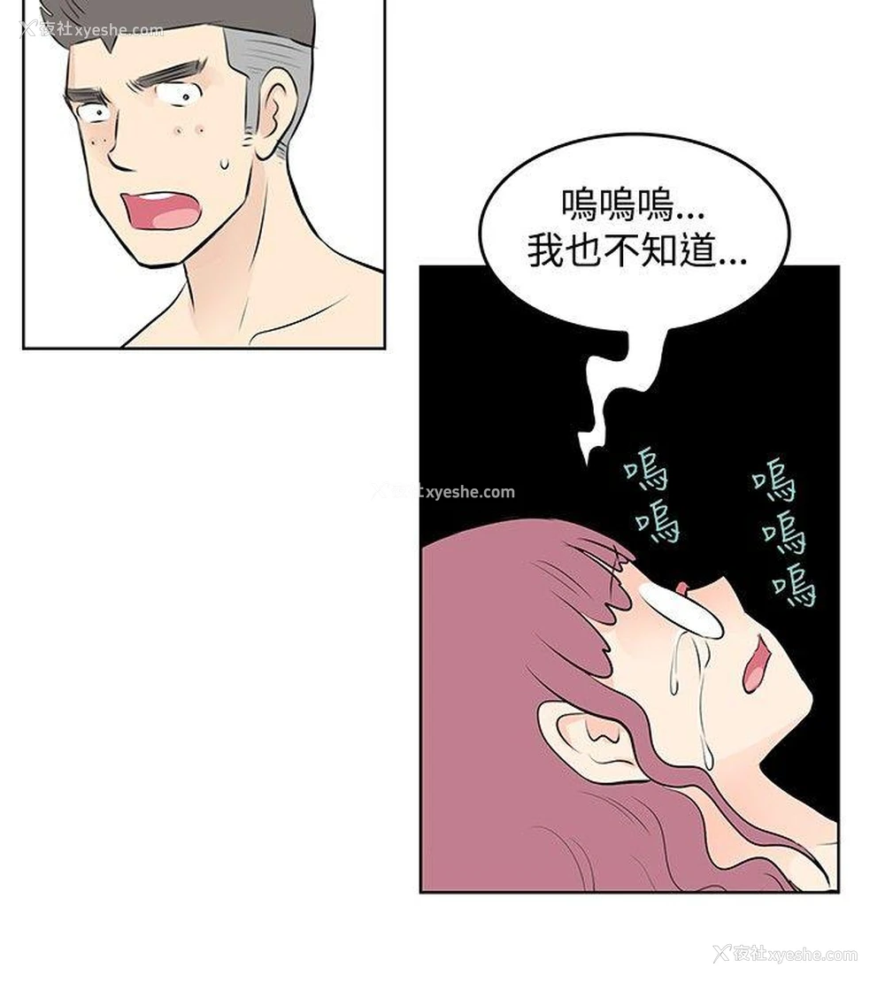 16P - TouchTouch