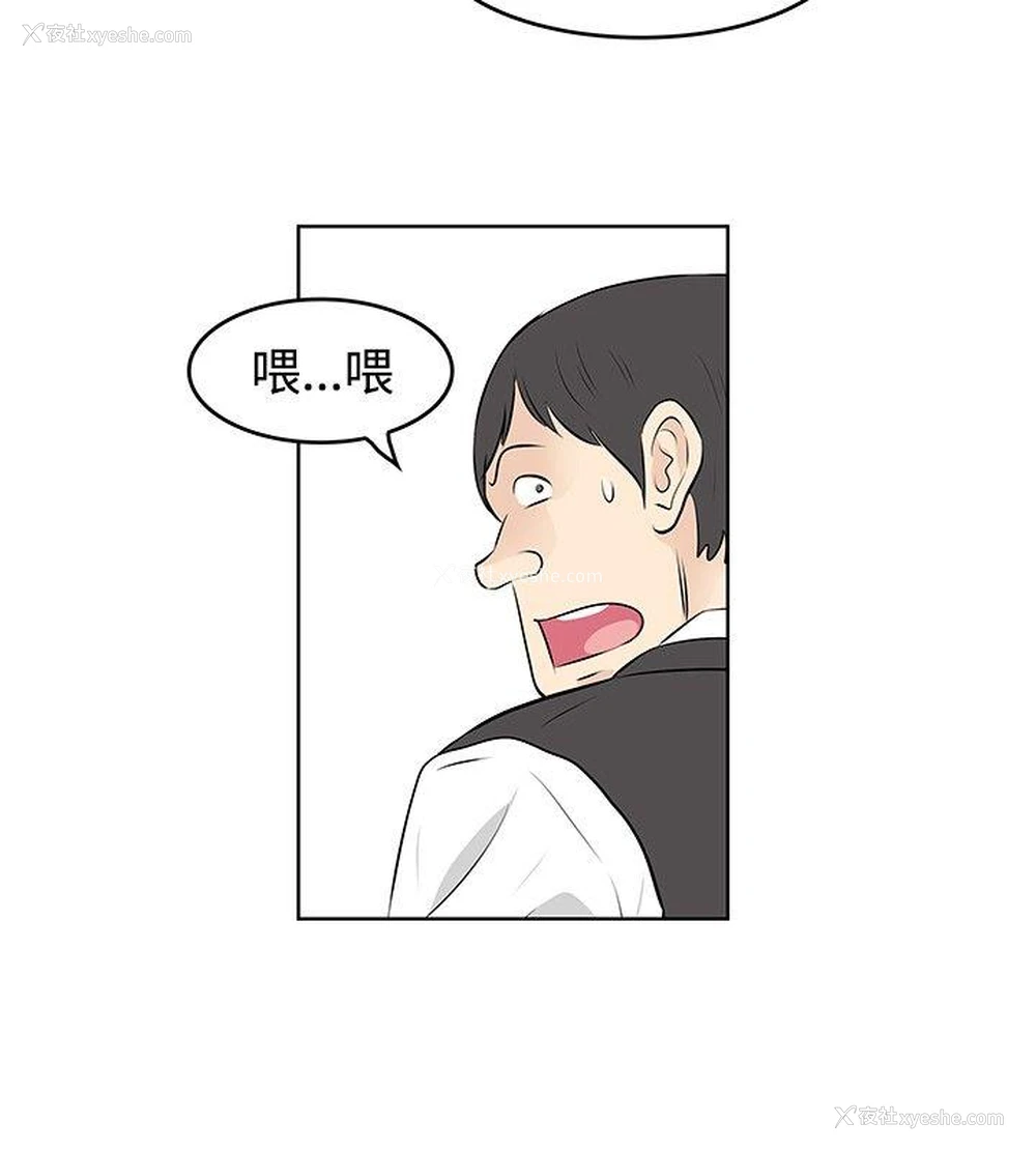 4P - TouchTouch
