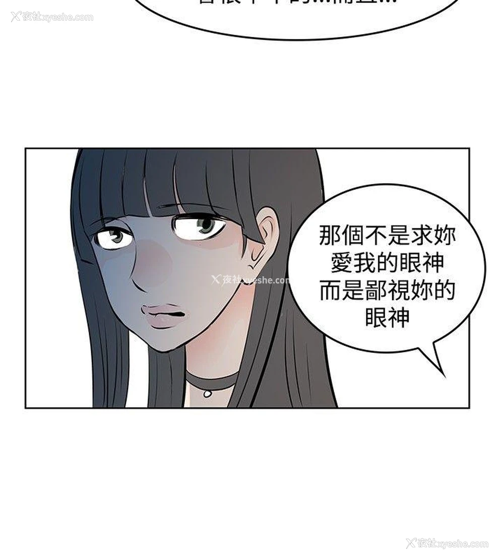 14P - TouchTouch