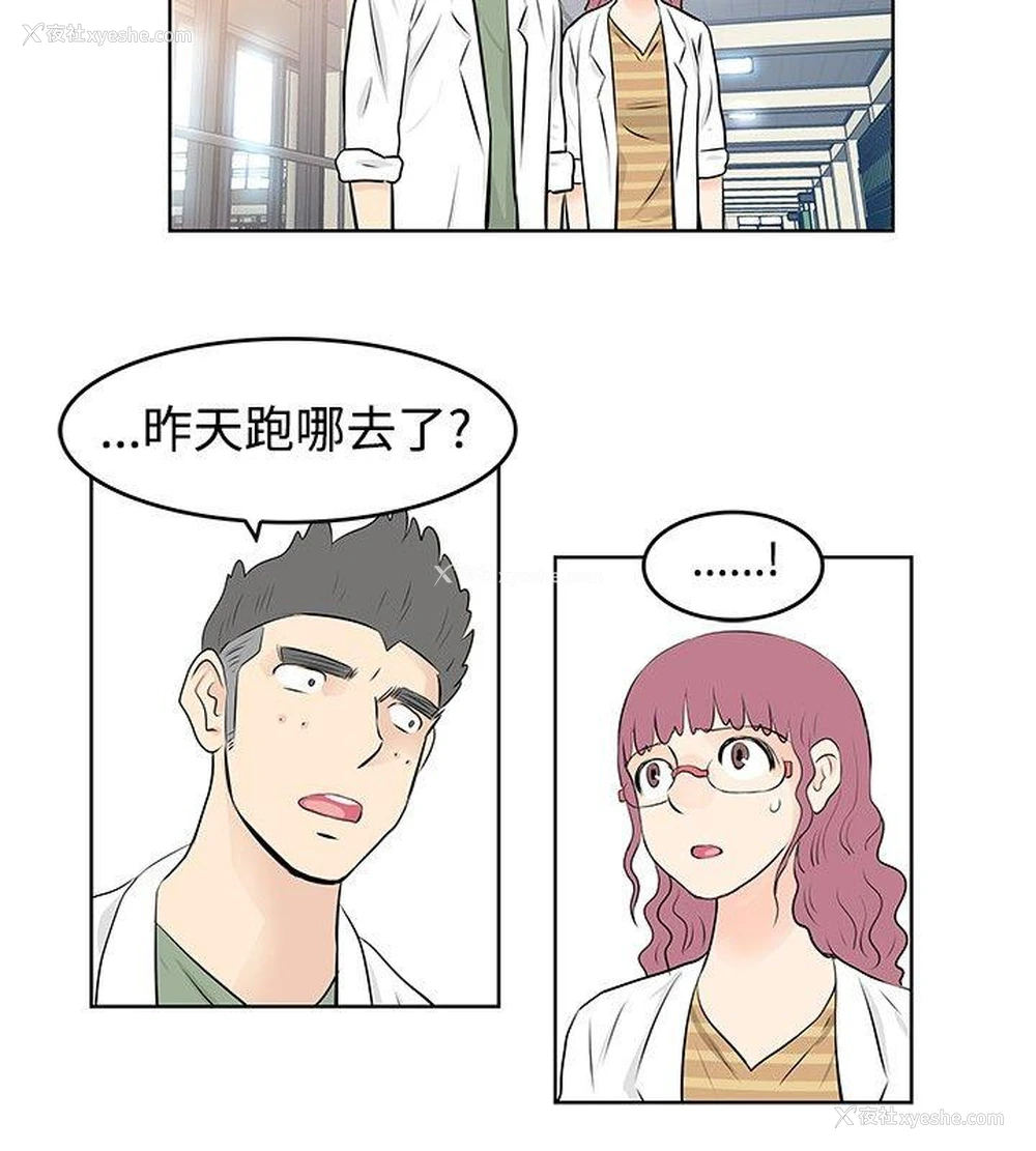 6P - TouchTouch