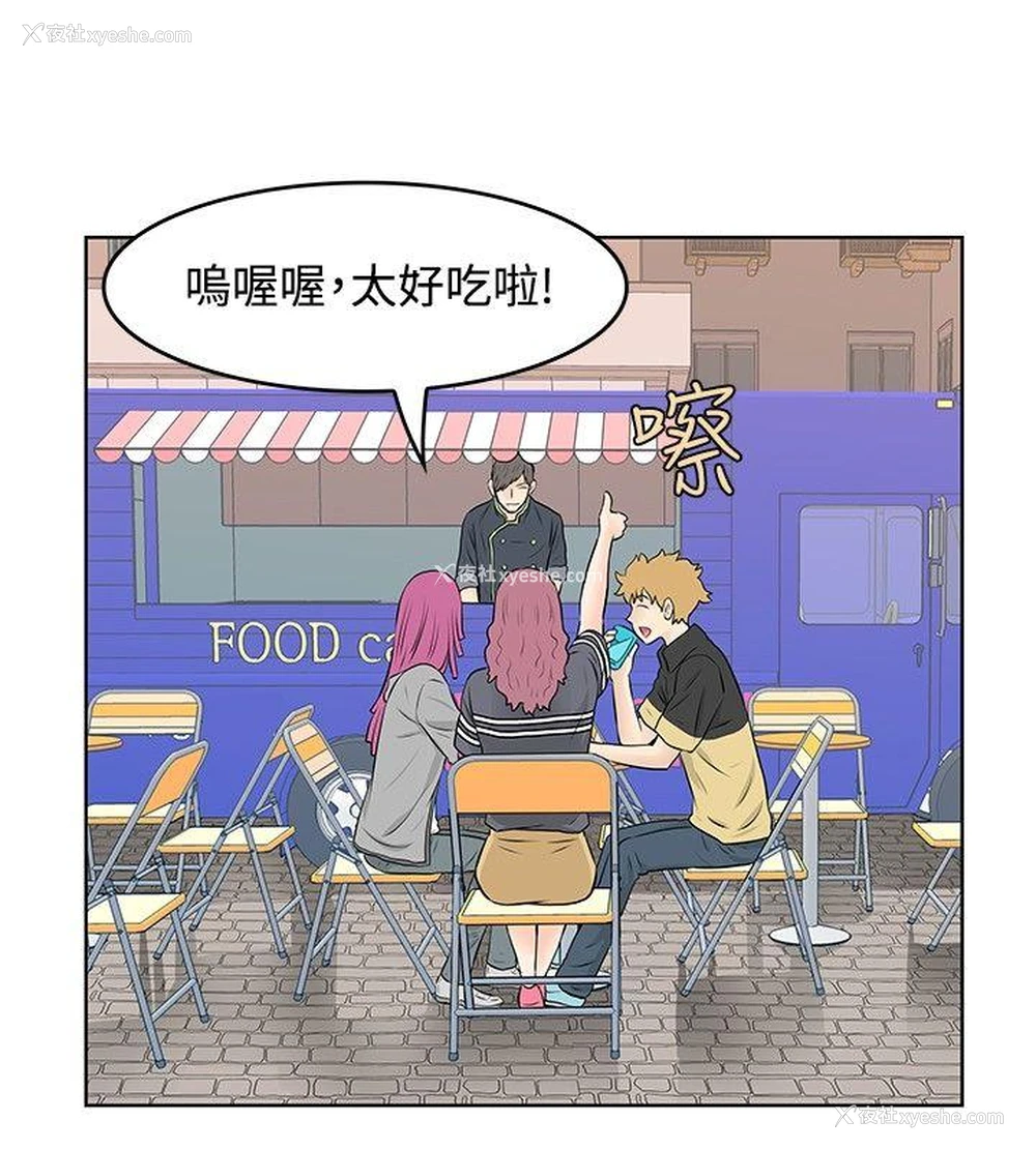 6P - TouchTouch