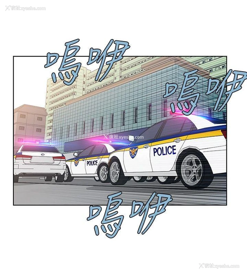 12P - TouchTouch