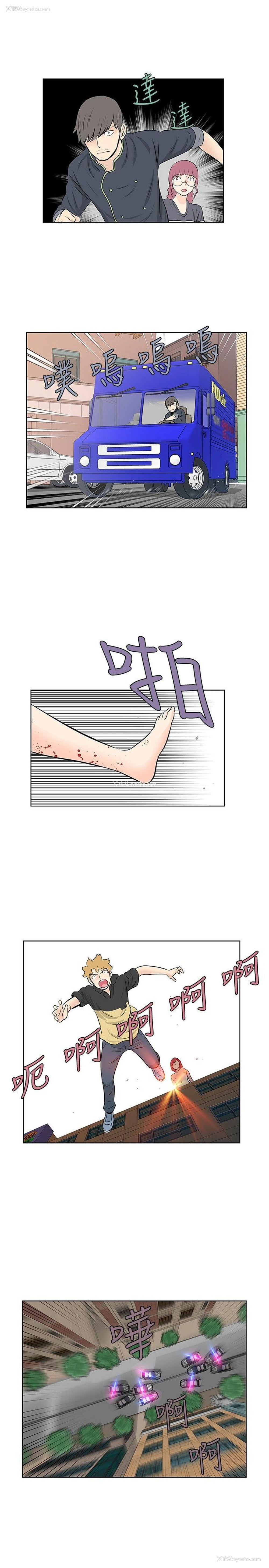 11P - TouchTouch