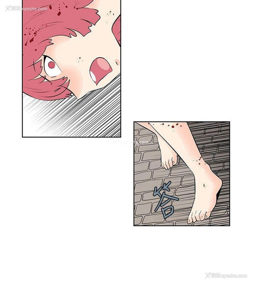 2P - TouchTouch