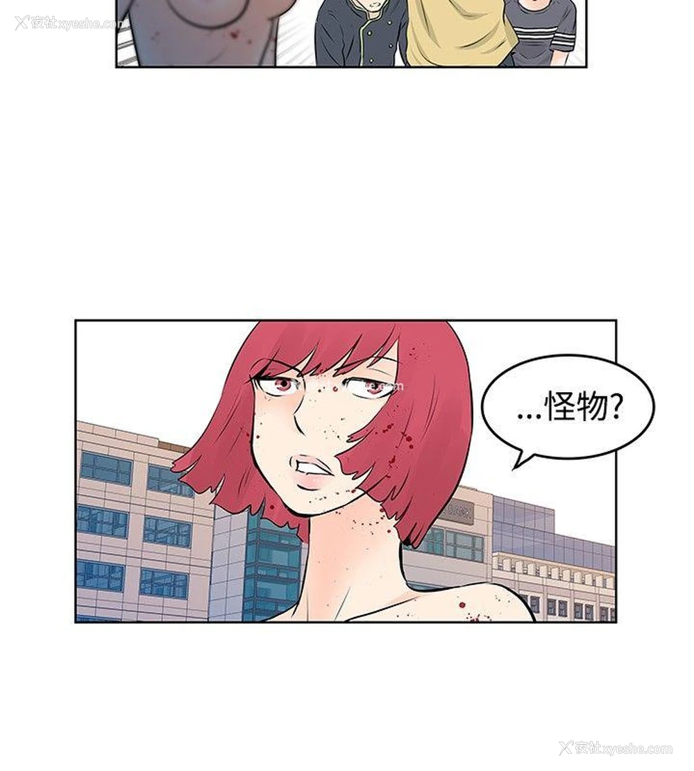 6P - TouchTouch