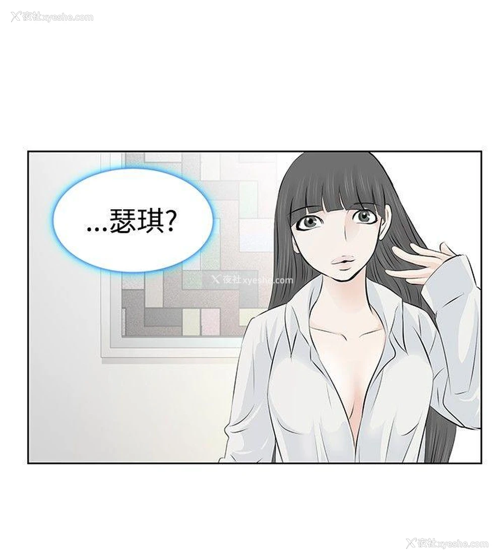 14P - TouchTouch