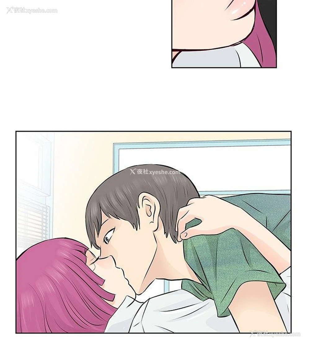 16P - TouchTouch