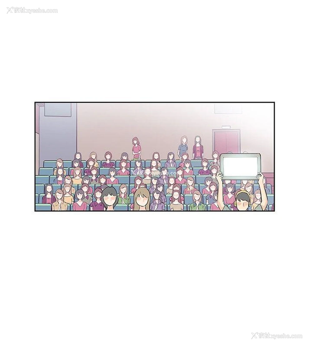 4P - TouchTouch