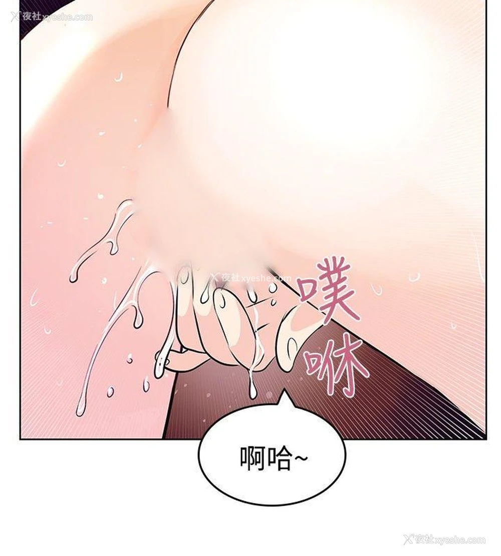 4P - TouchTouch