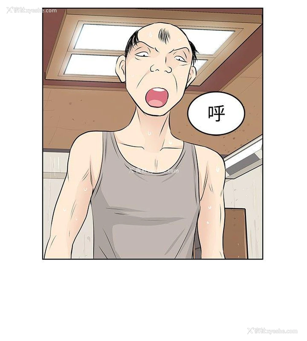14P - TouchTouch