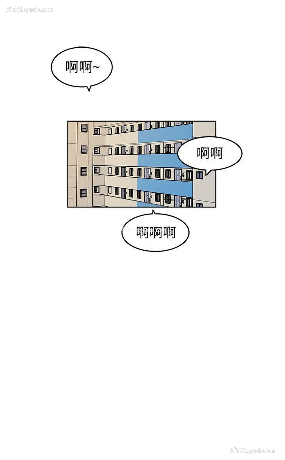 17P - TouchTouch