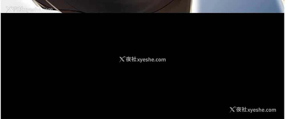 4P - 我和继母的荒岛求生记
