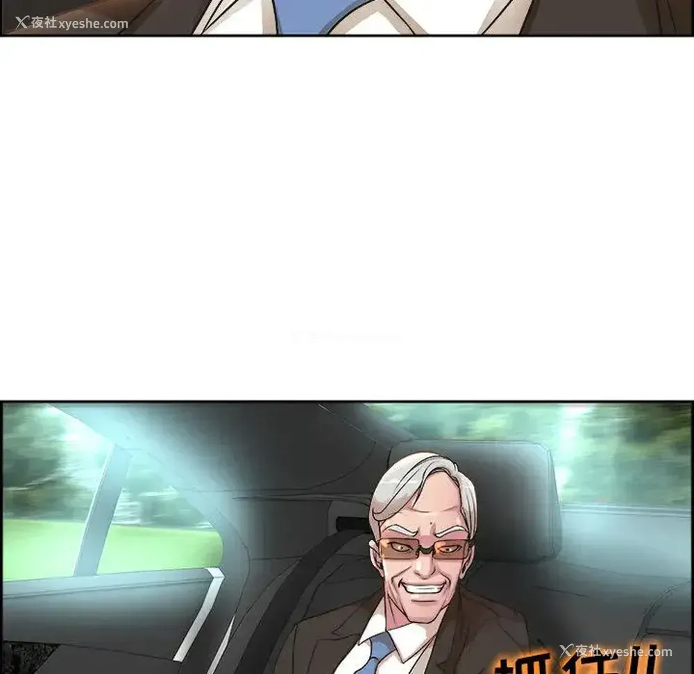 107P - 教授的课后辅导