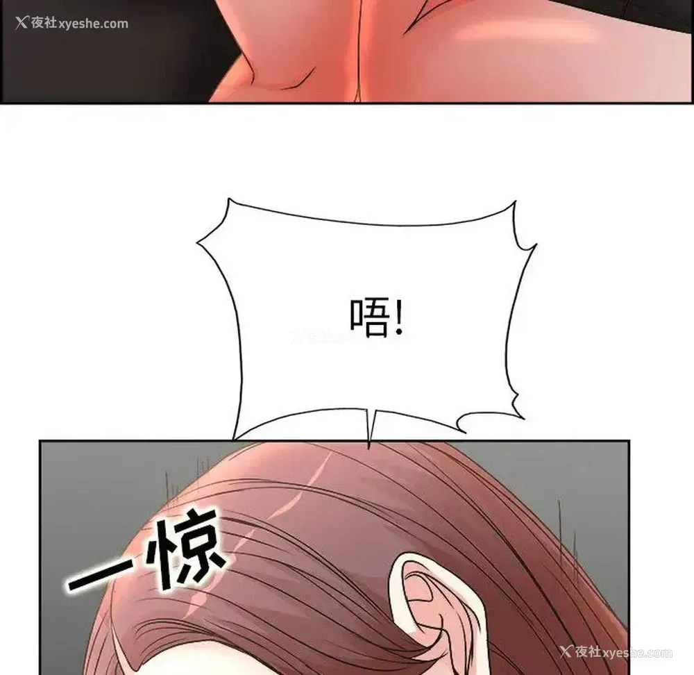 109P - 教授的课后辅导
