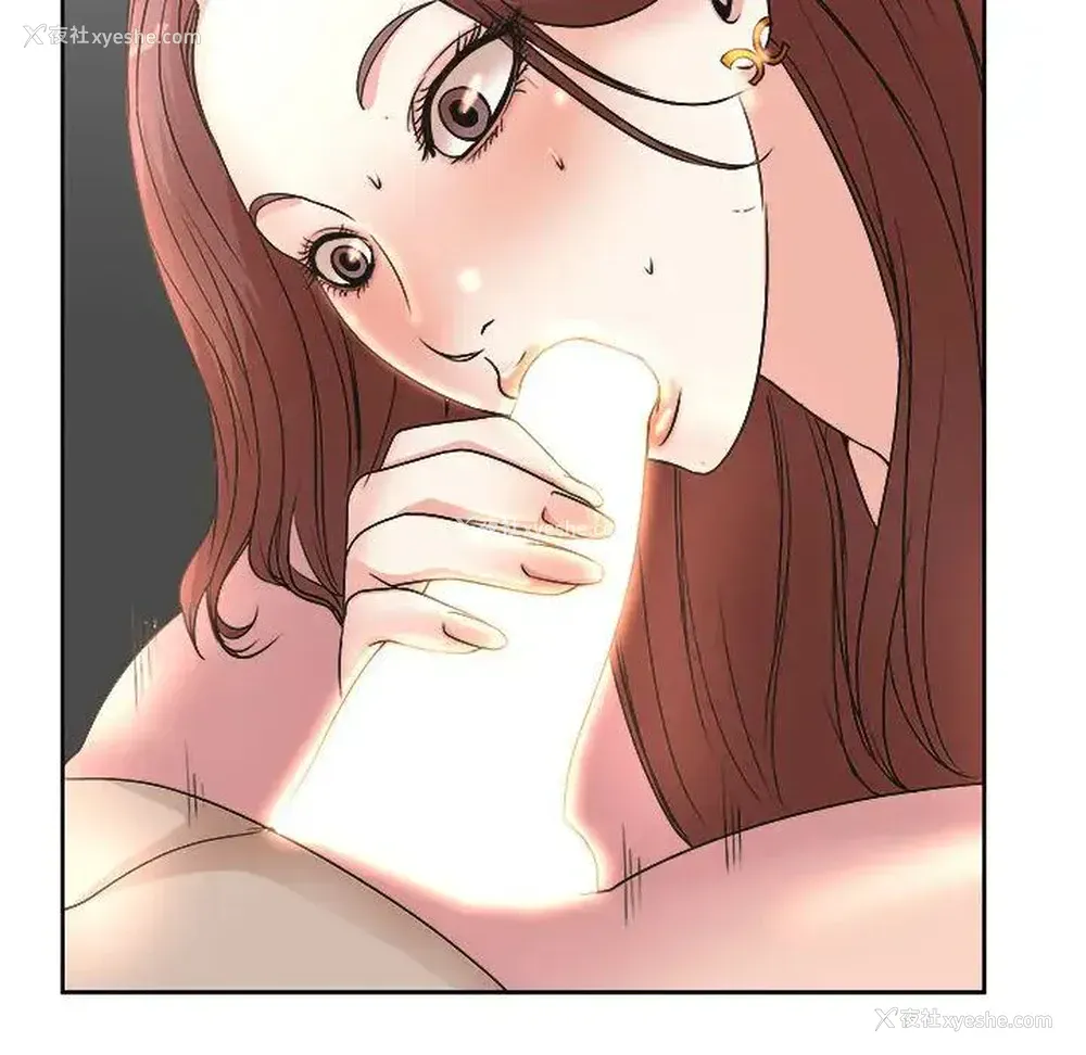 110P - 教授的课后辅导