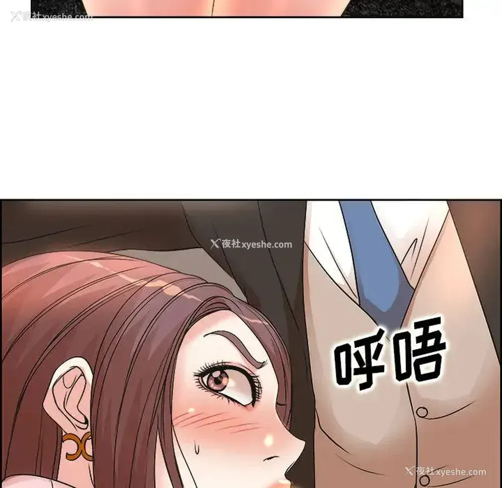 112P - 教授的课后辅导