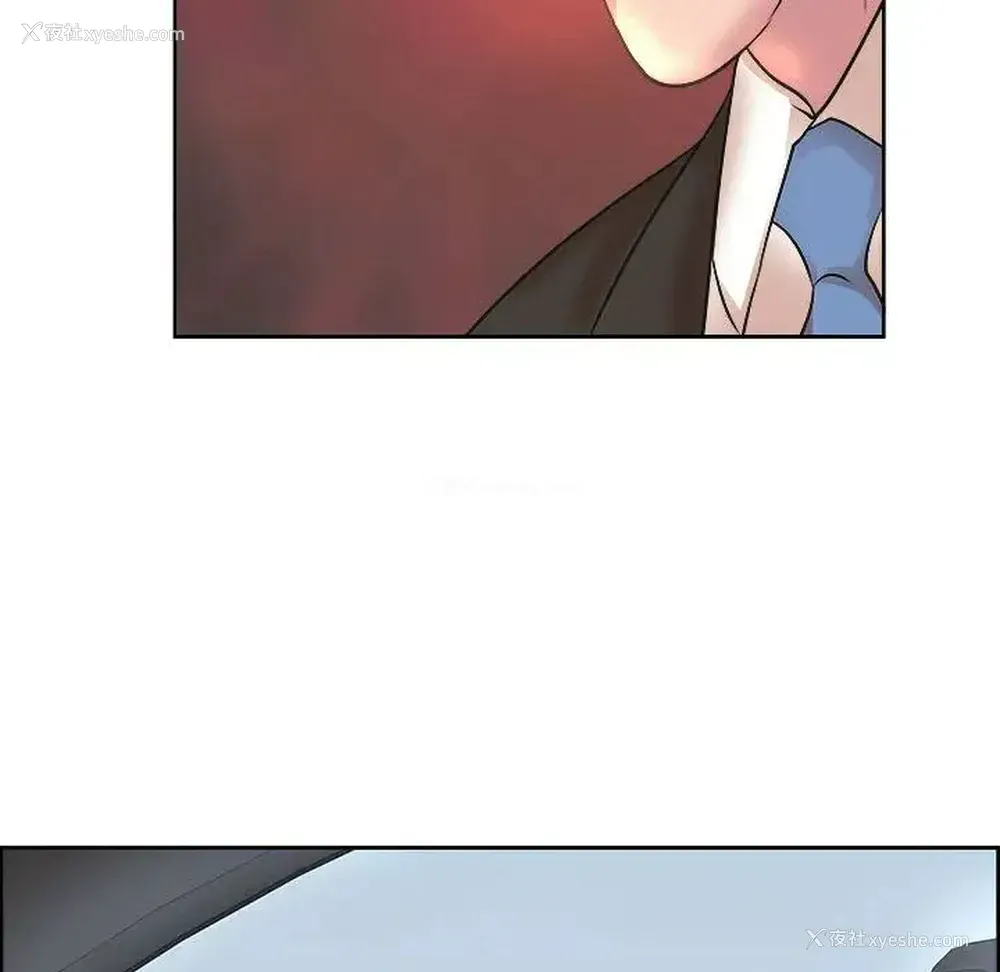 115P - 教授的课后辅导