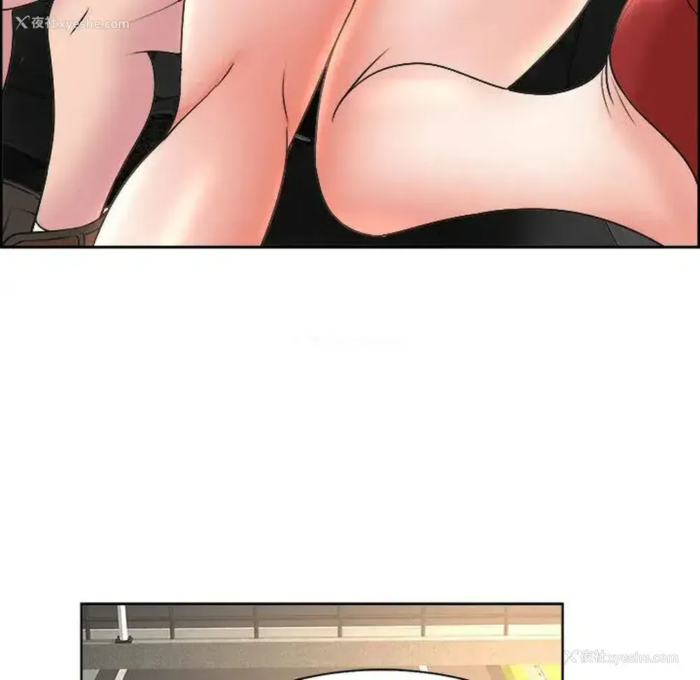 120P - 教授的课后辅导
