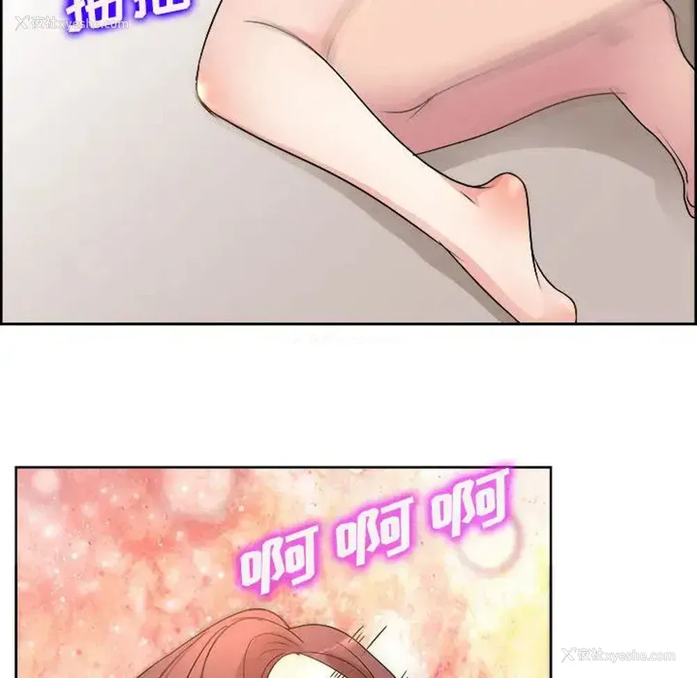 35P - 教授的课后辅导