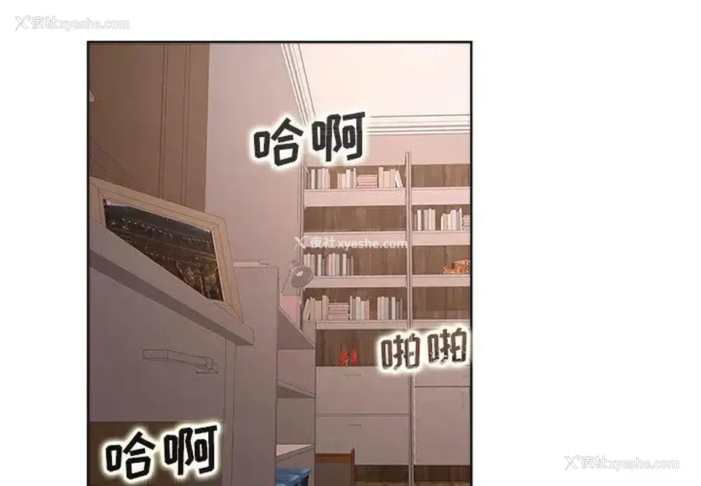 3P - 教授的课后辅导