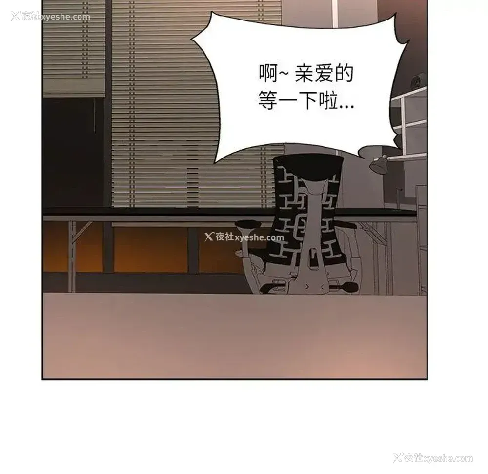 62P - 教授的课后辅导