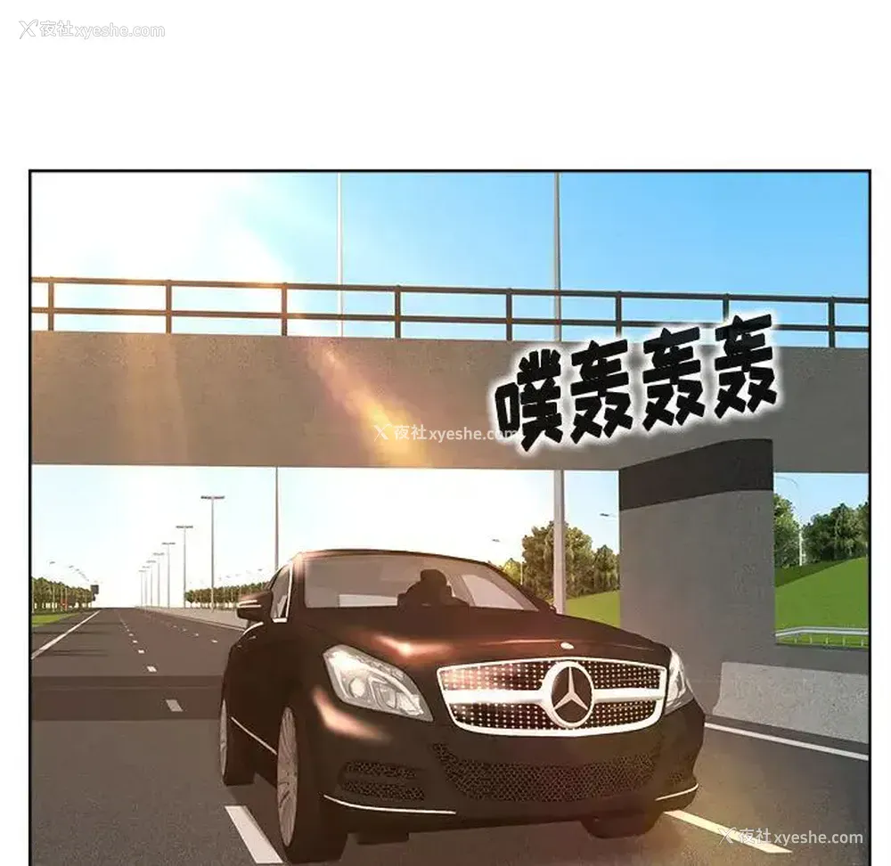 68P - 教授的课后辅导