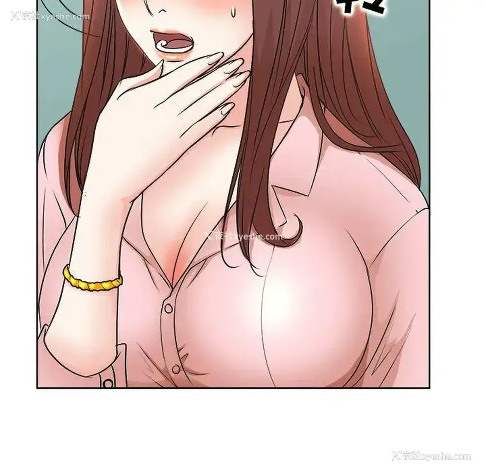87P - 教授的课后辅导