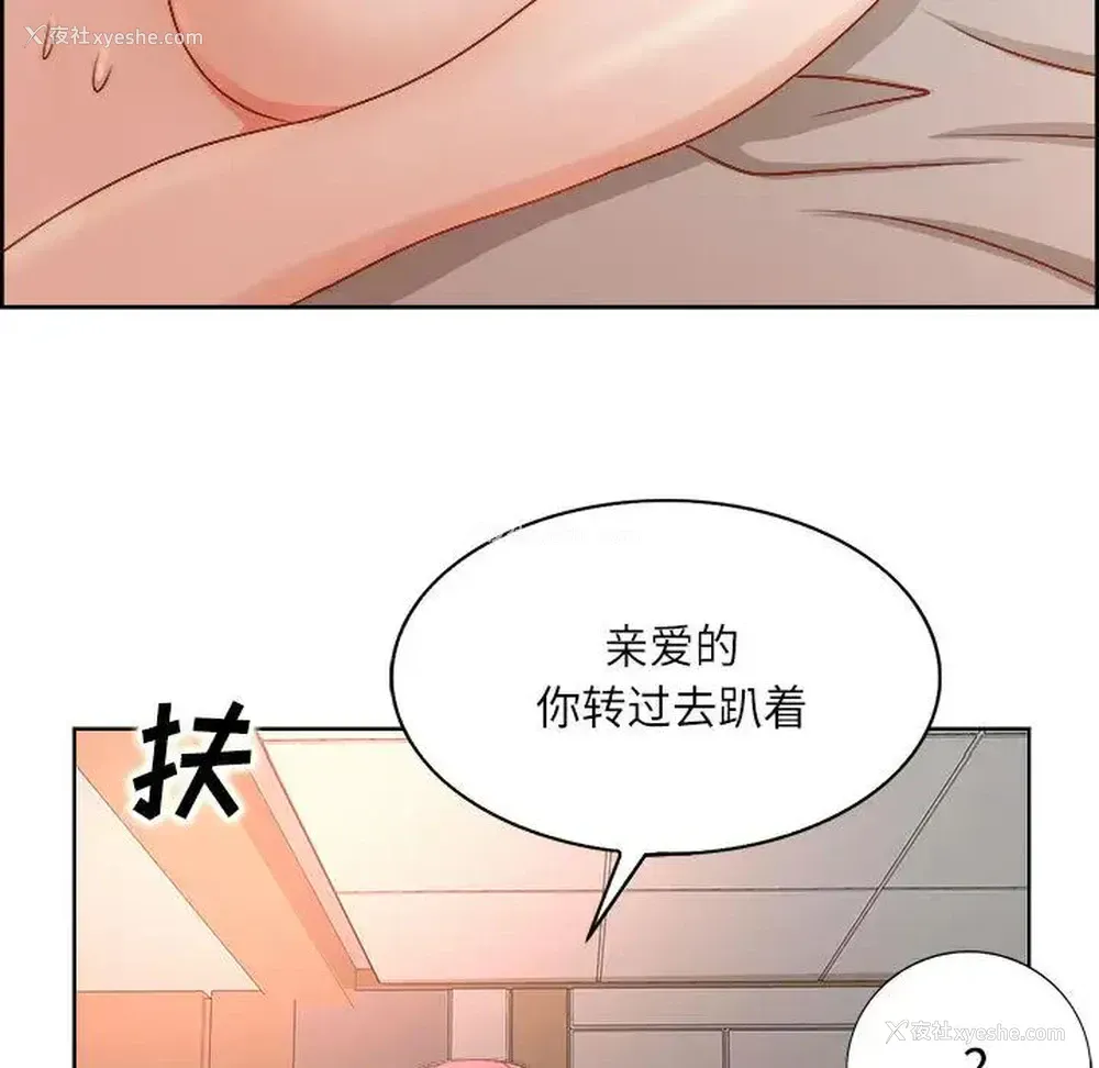 9P - 教授的课后辅导
