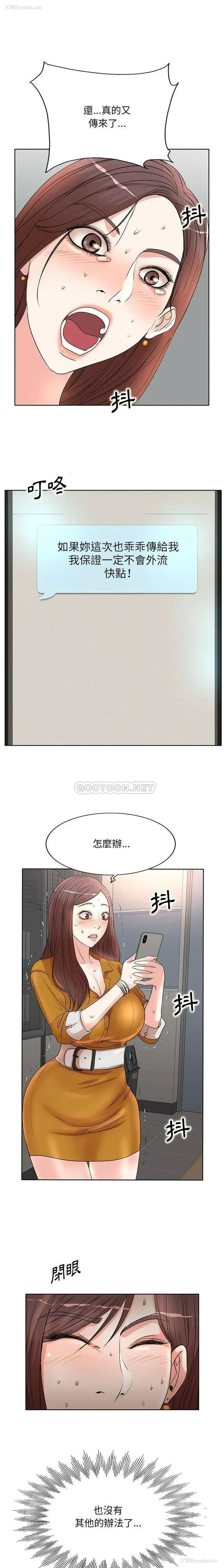 1P - 教授的课后辅导
