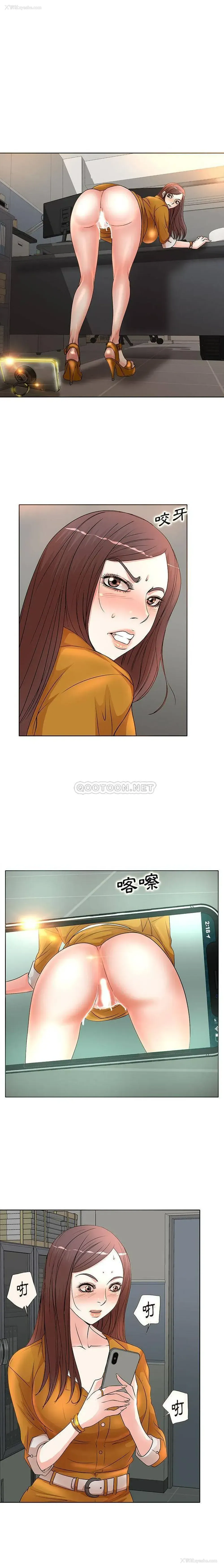4P - 教授的课后辅导